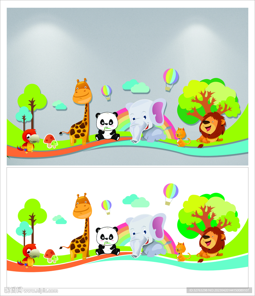 幼儿园文化墙 卡通动物墙