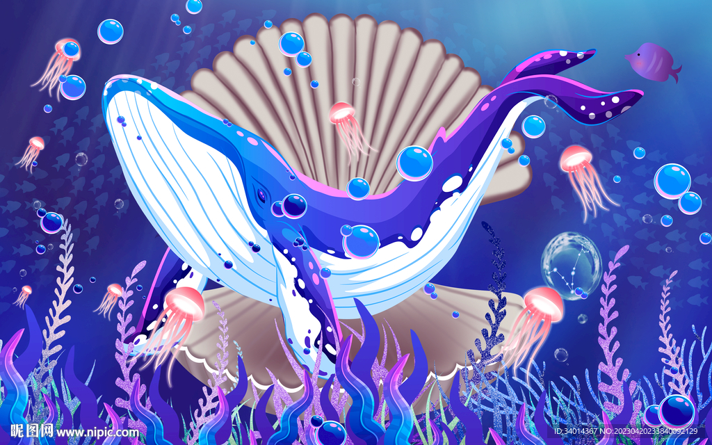 卡通鲸鱼儿童背景墙