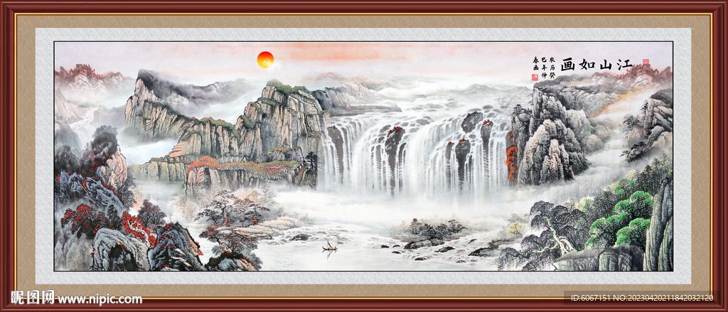 国画中堂画客厅山水画