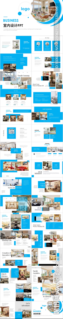 室内设计PPT