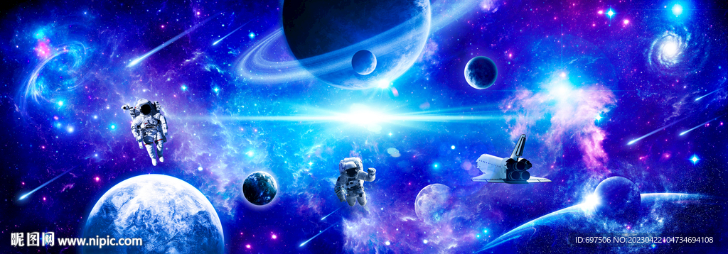 蓝色外太空星球宇宙银河星空背景