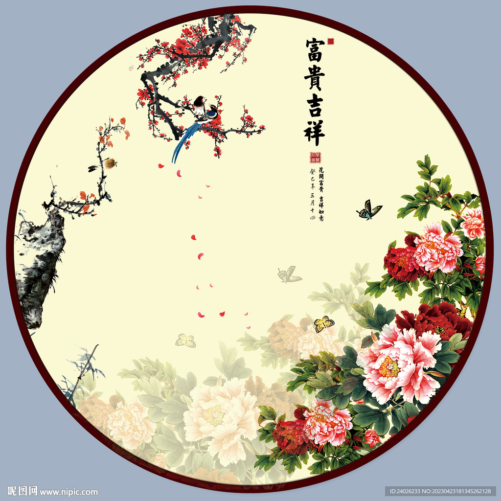 圆形花鸟图