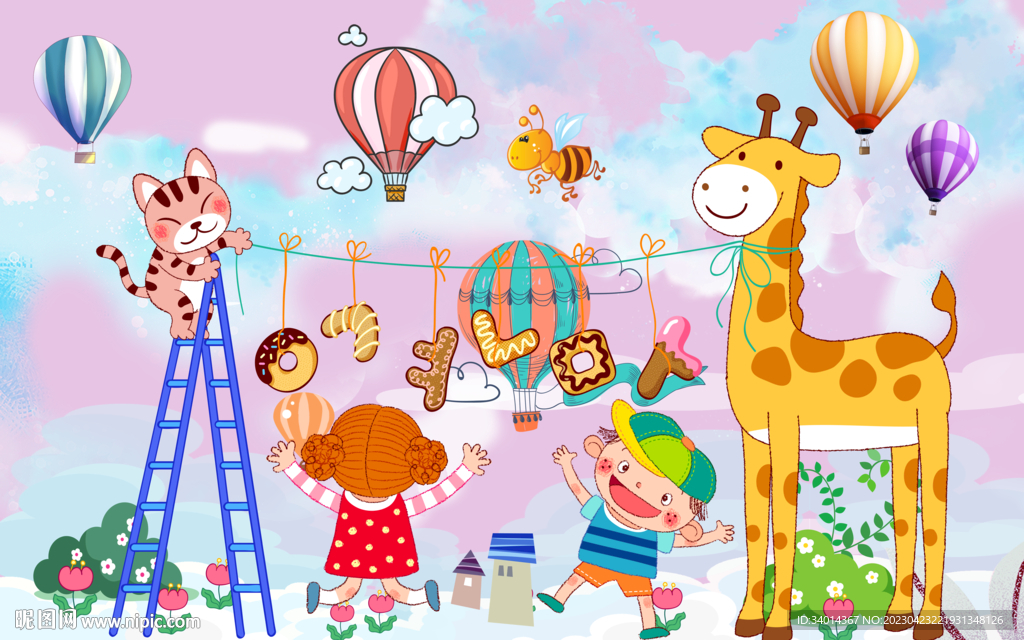 卡通儿童房背景墙