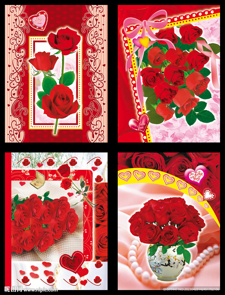 情人卡红玫瑰