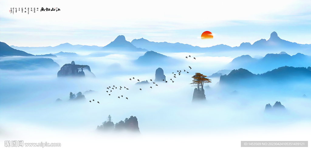 水墨江南水乡意境山水画