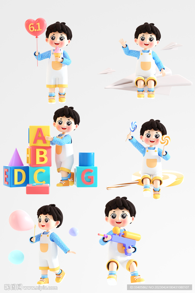 c4d儿童节卡通男孩儿童人物