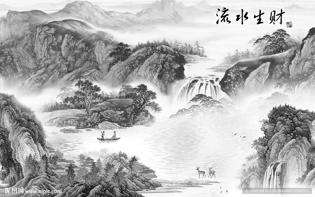 简约 中式风景山水 tif分层