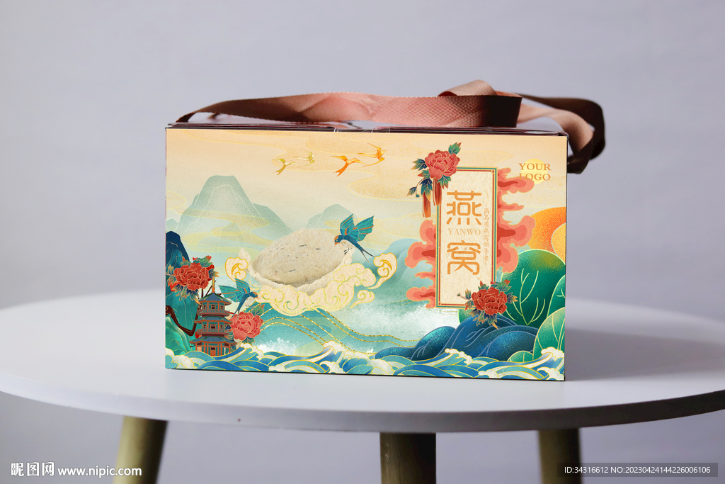 燕窝礼盒包装盒样机展示