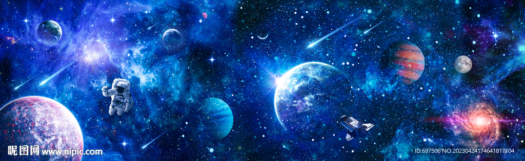 外太空星球银河宇宙星空航天背景