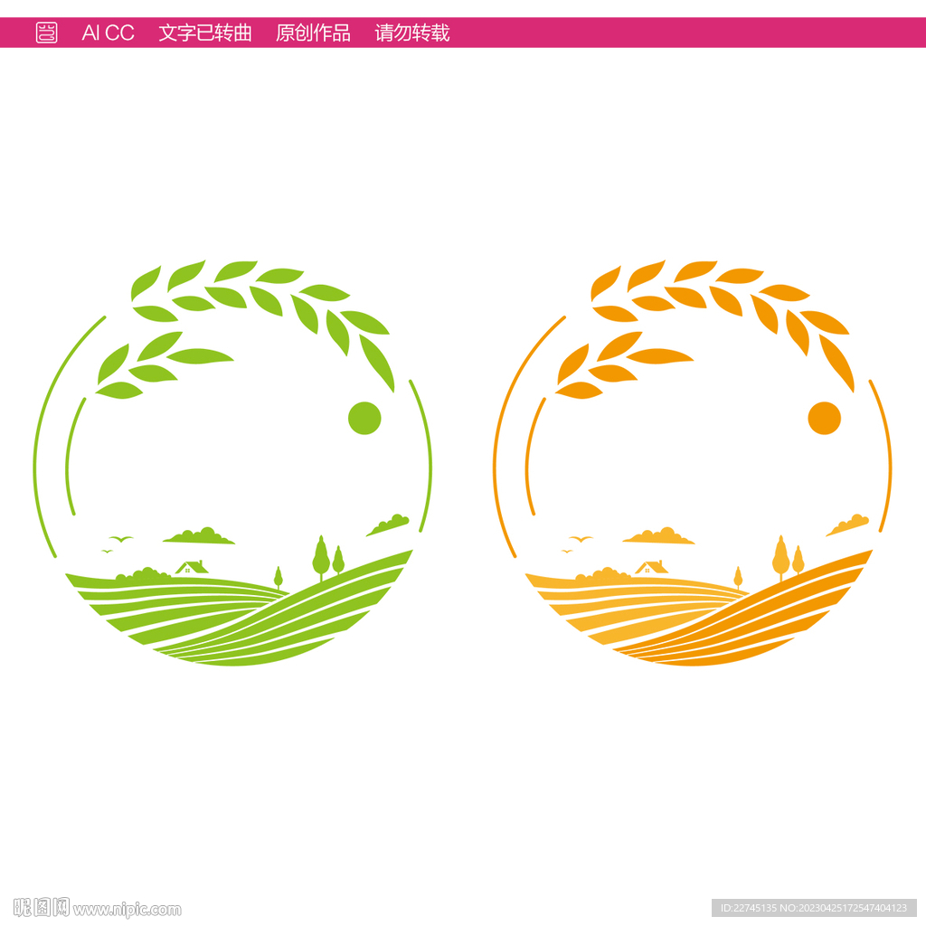 创意麦田简笔画