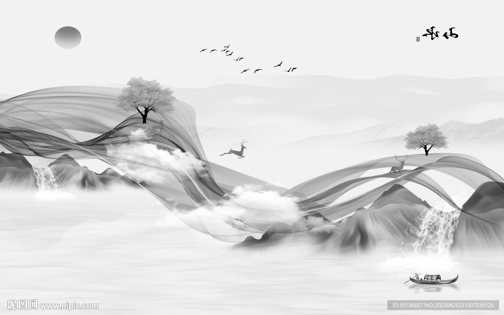 新款 灰色高档山水 tif分层