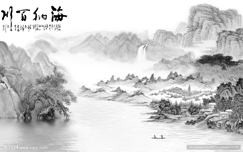 爆款 高端灰色山水 tIF分层