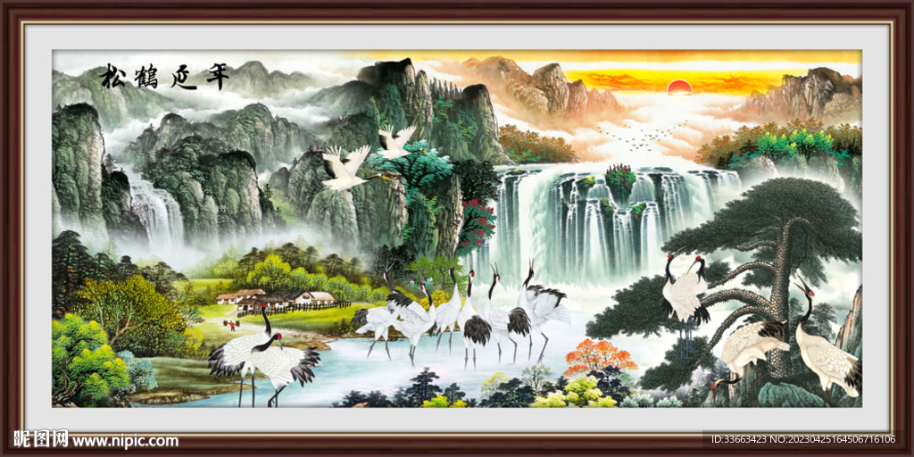 国画松鹤延年图源远流长山水画