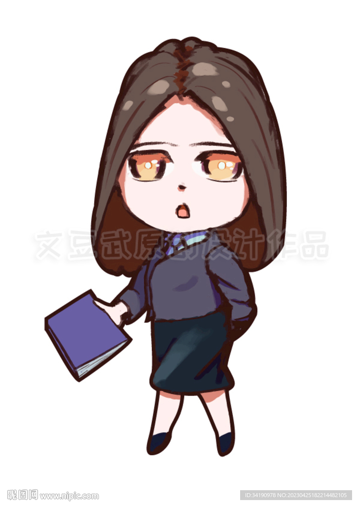 Q版女性企业员工