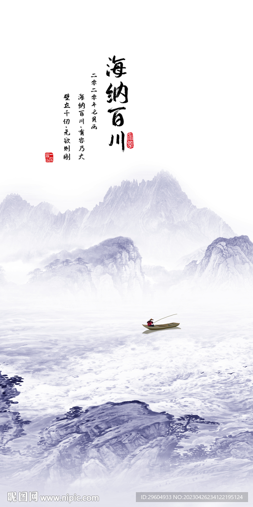 极简 高端最新玄关 tIf分层