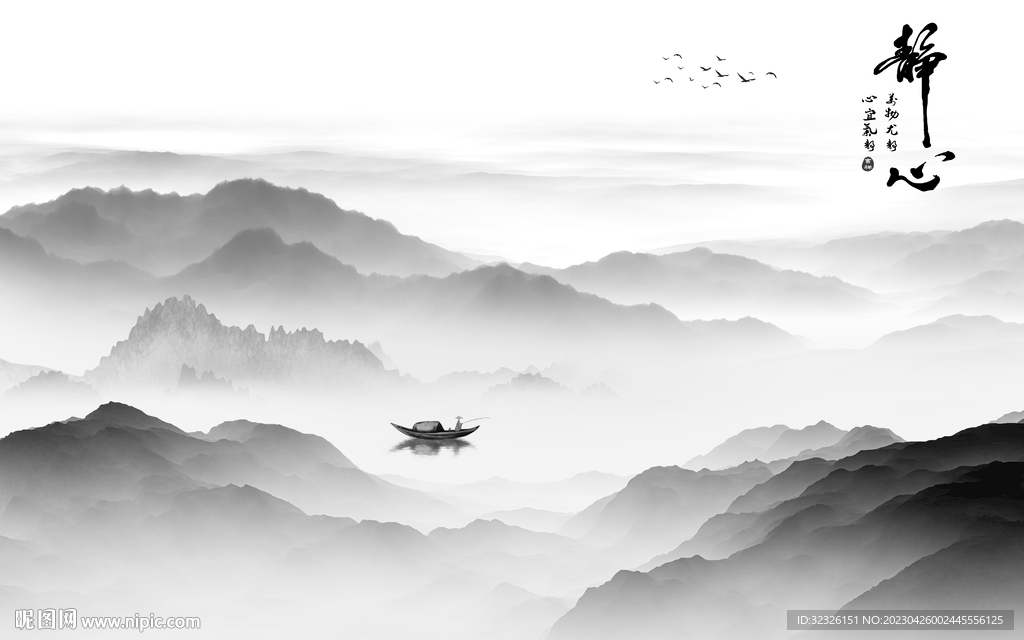 别墅灰色高清山水 tif分层