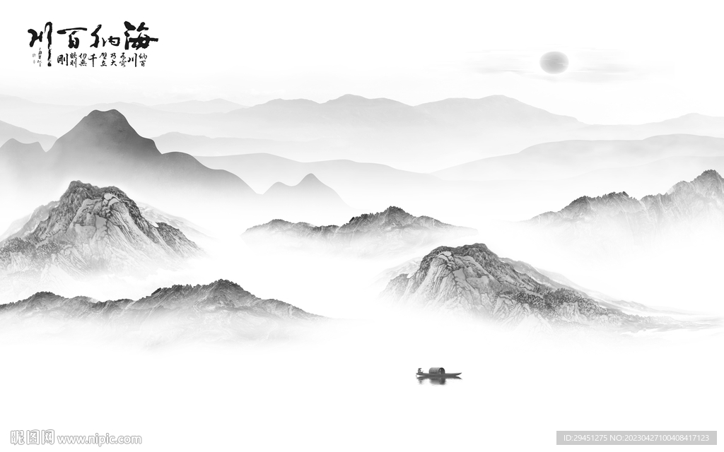 高雅 高端灰色山水 Tif分层