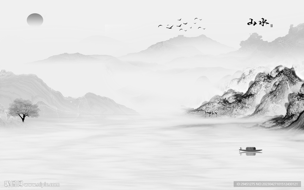 现代 高端灰色山水 Tif分层