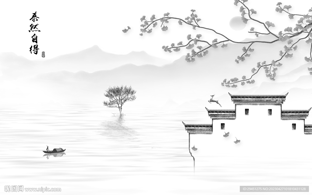 客厅 高端灰色山水 Tif分层