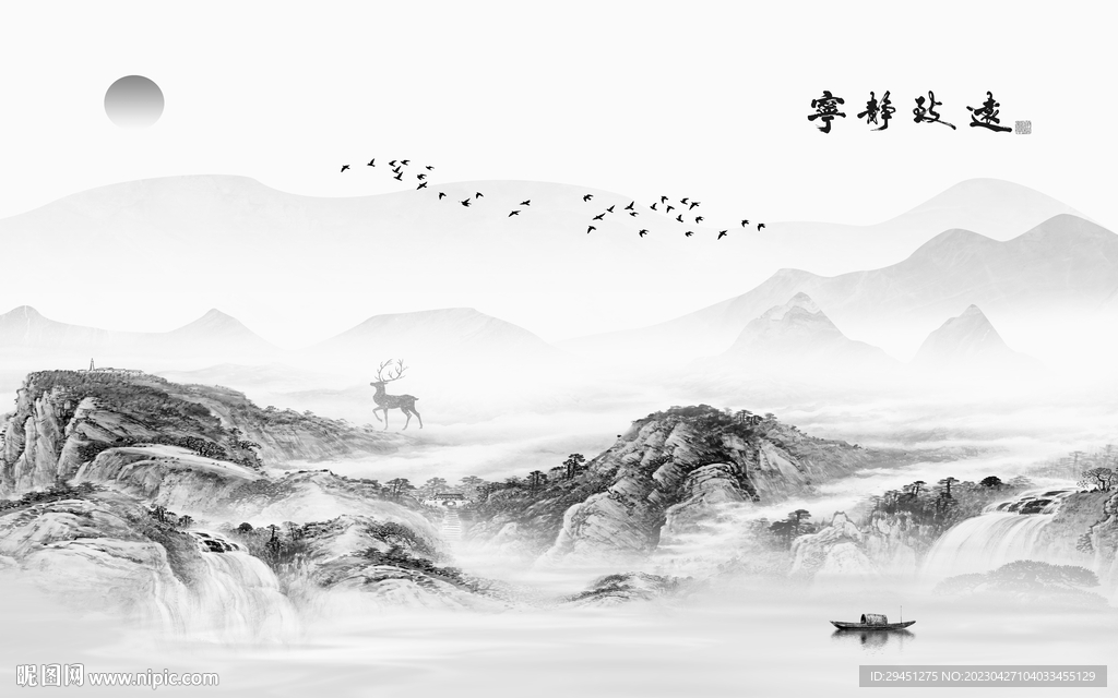 高端 灰色风景山水 TiF分层