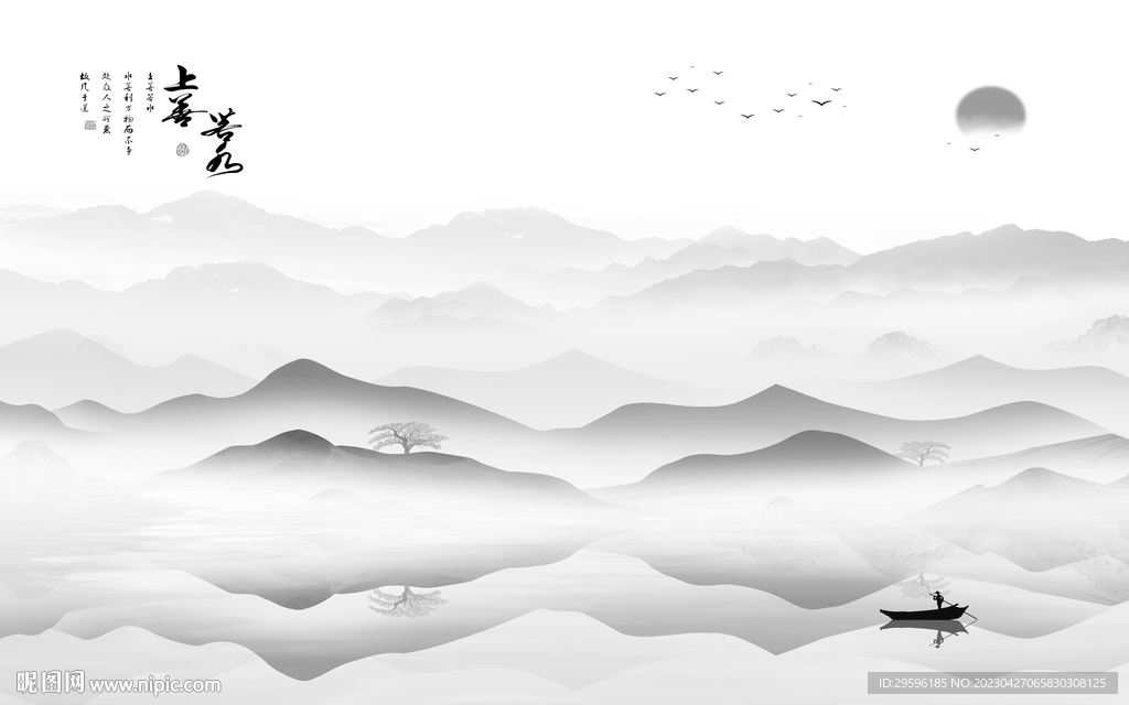 现代 客厅灰色山水 TIF分层