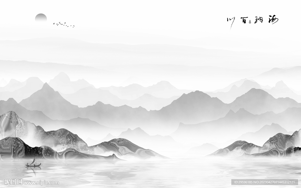 新款 灰色别墅山水 TIF分层