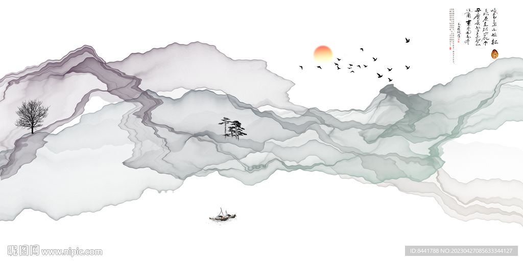 抽象水墨山水画