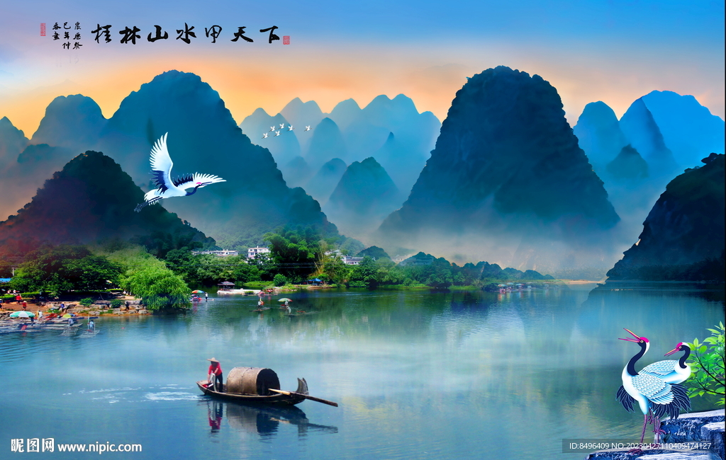 桂林山水风景画