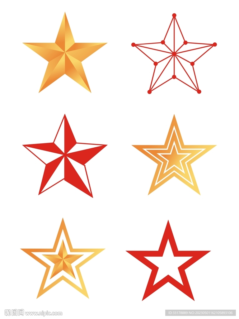 矢量红色五角星金黄色星形元素