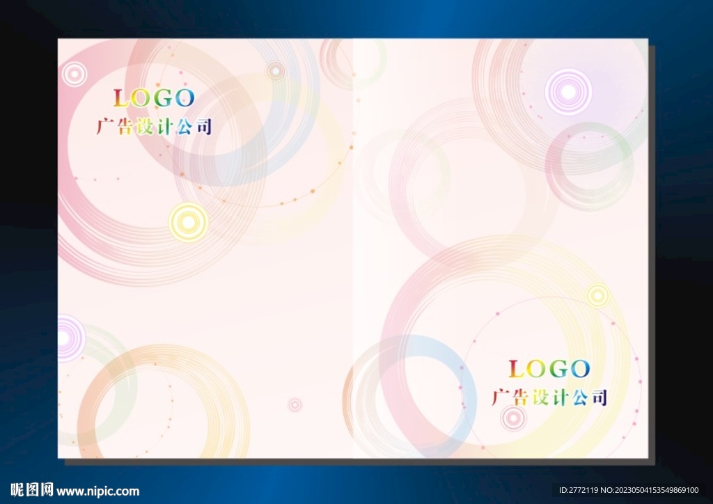 果粉丝 书籍封面