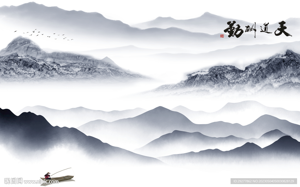 别墅 意境高端山水 TiF分层