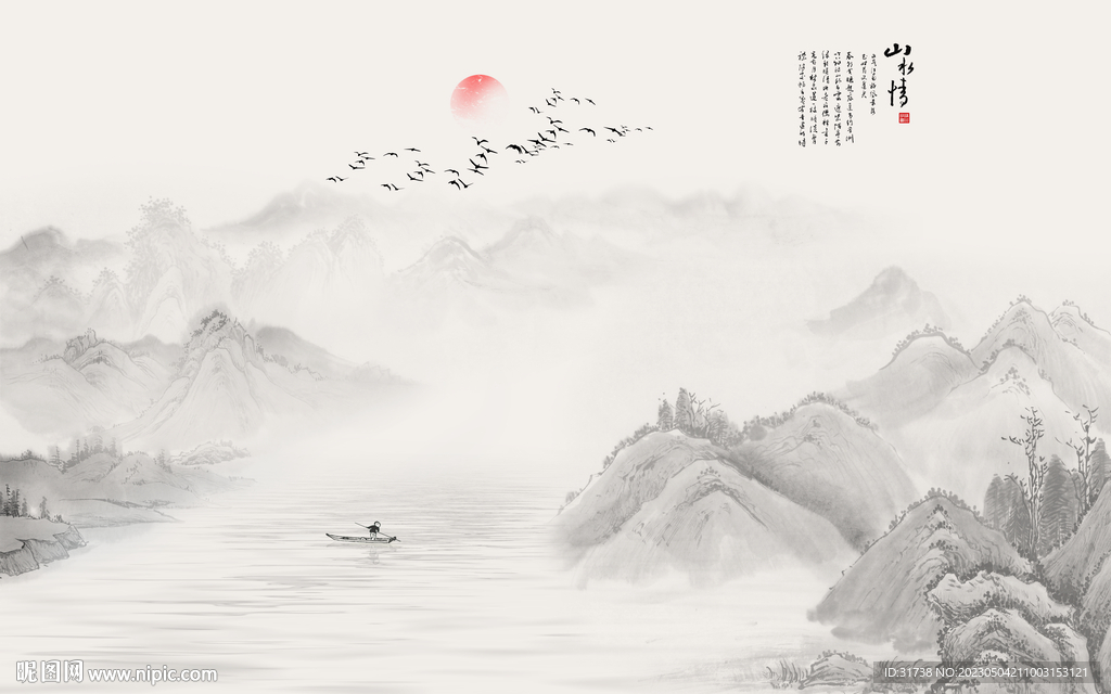 现代国画山水情背景墙