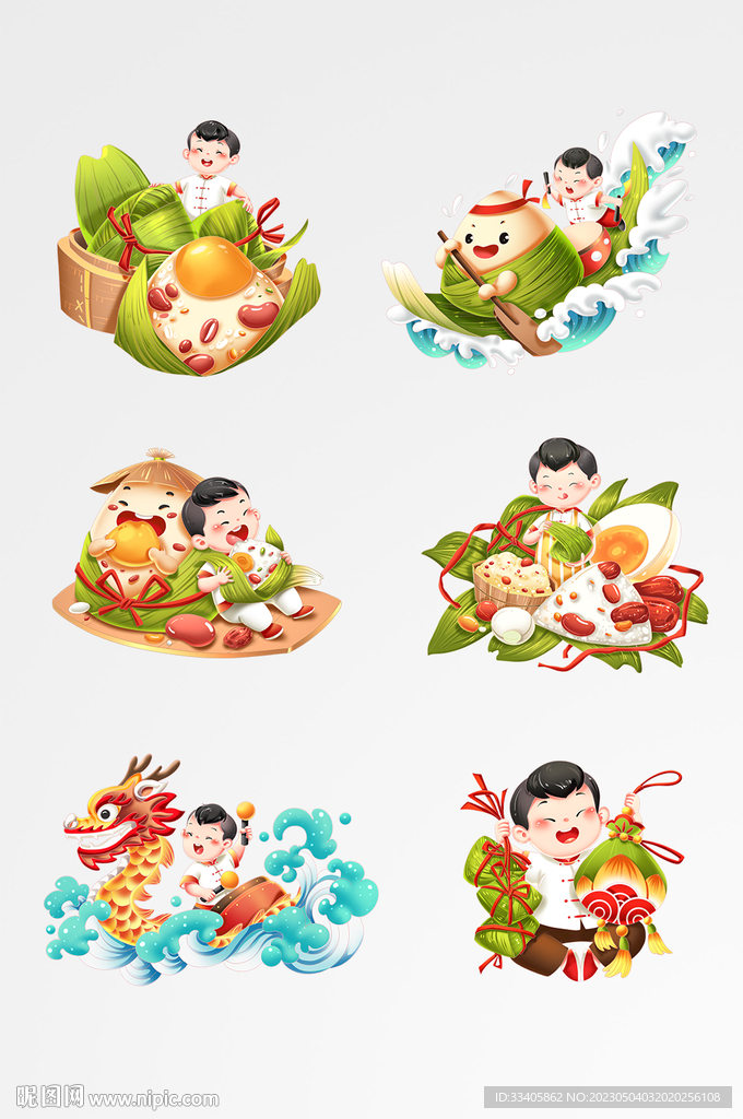 端午卡通儿童划龙舟吃粽子包粽子
