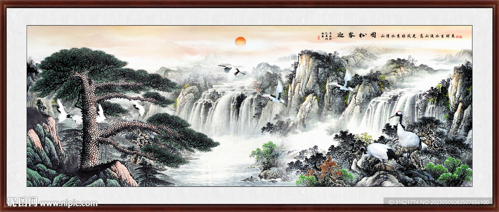 国画松鹤延年图源远流长山水画