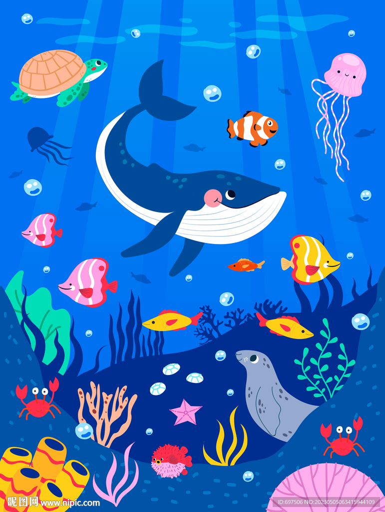 卡通海底世界可爱鲸鱼热带鱼背景