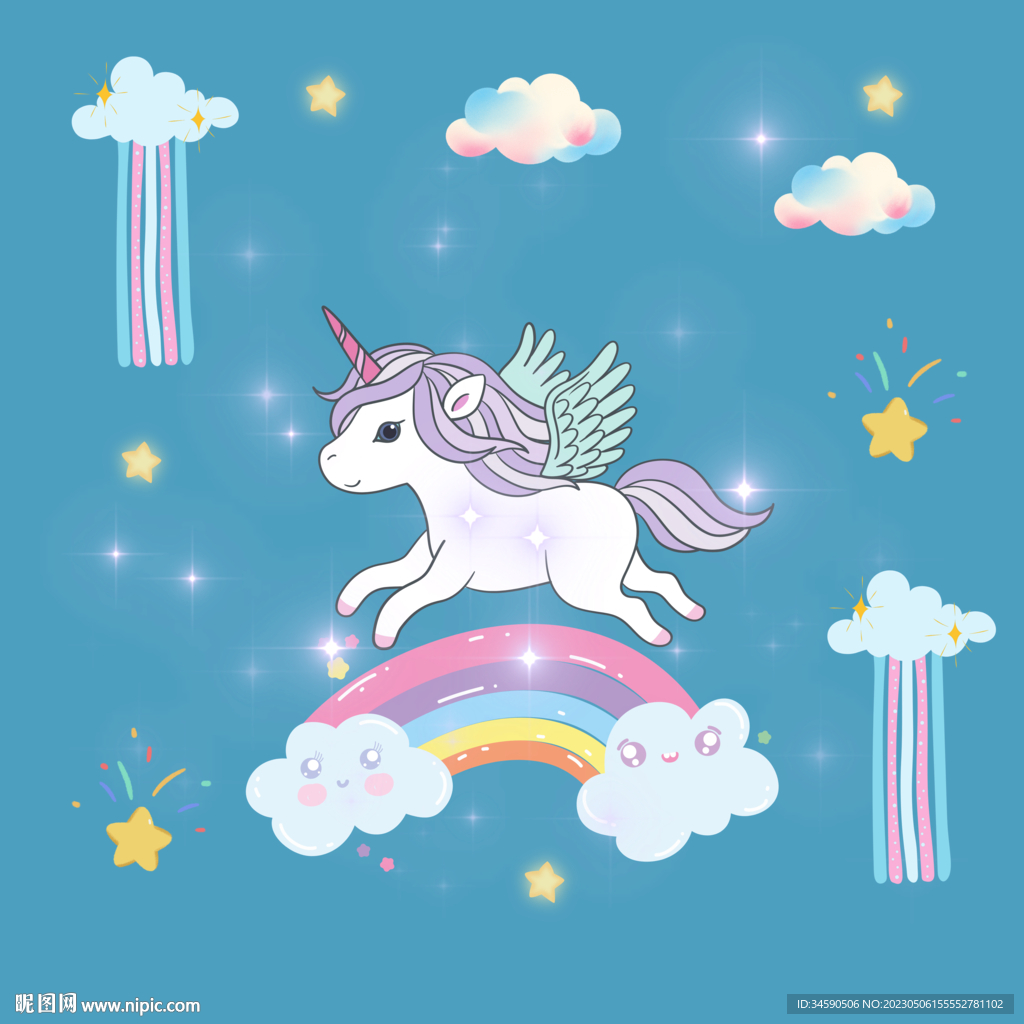 蓝色背景的彩虹独角兽