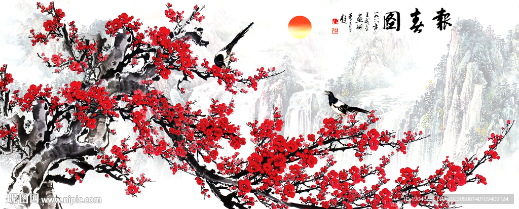 梅花报喜图中式装饰画