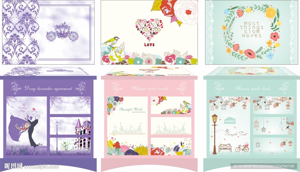 小清新包装盒子 手绘插画花