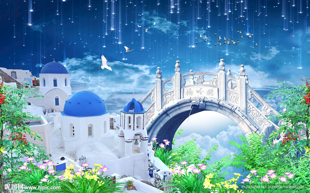 天空城堡天桥背景墙