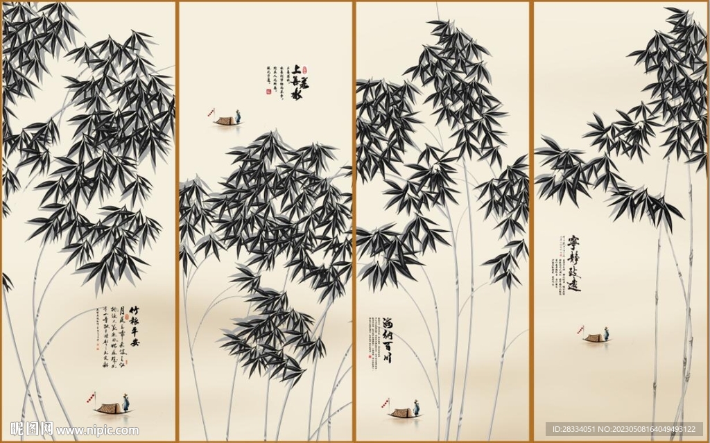 新中式竹林荷花装饰无框画