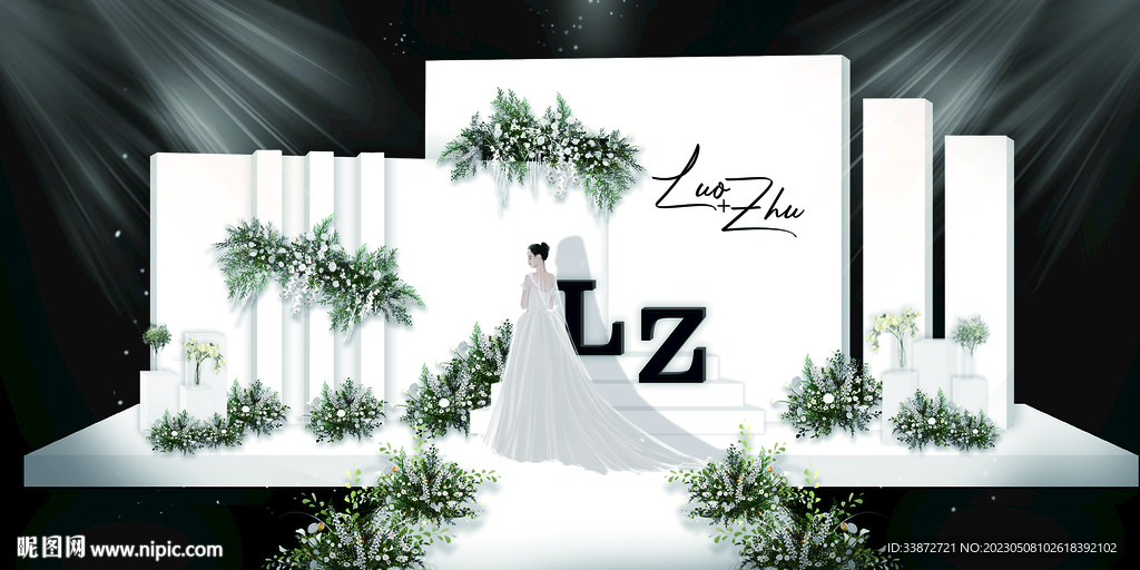 小清新婚礼背景