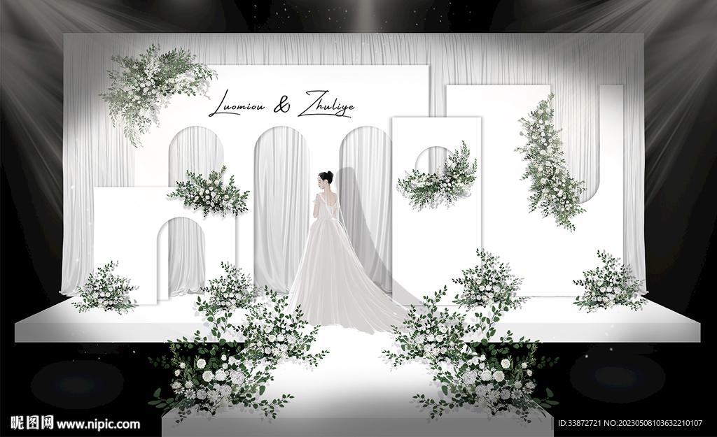 小清新婚礼背景