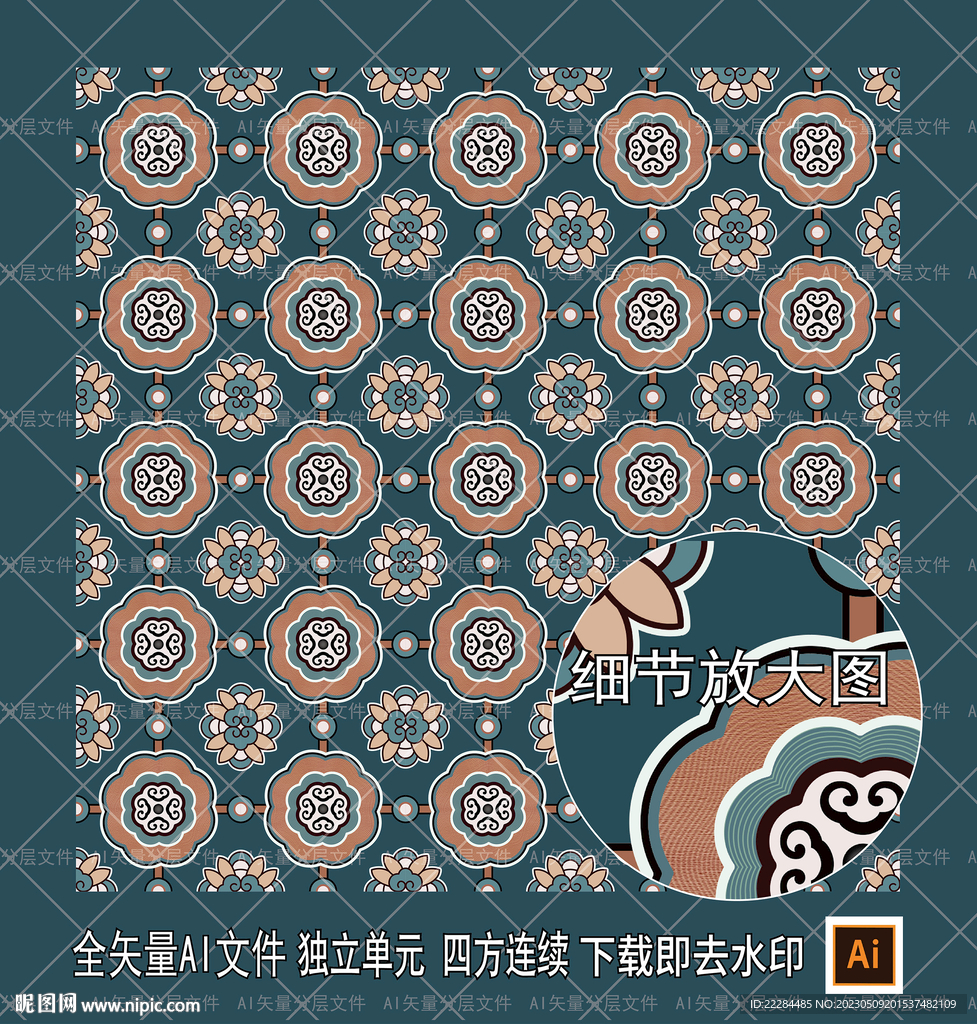 矢量传统四方连续花纹