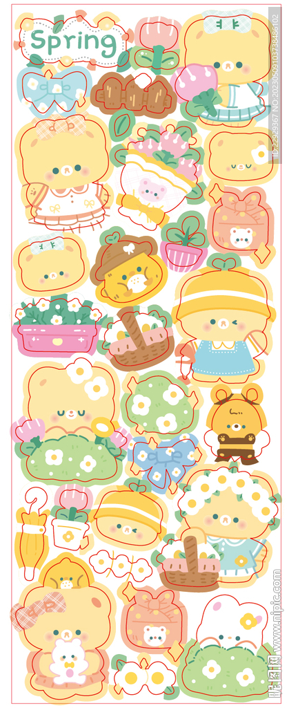 可爱熊  英文字  树