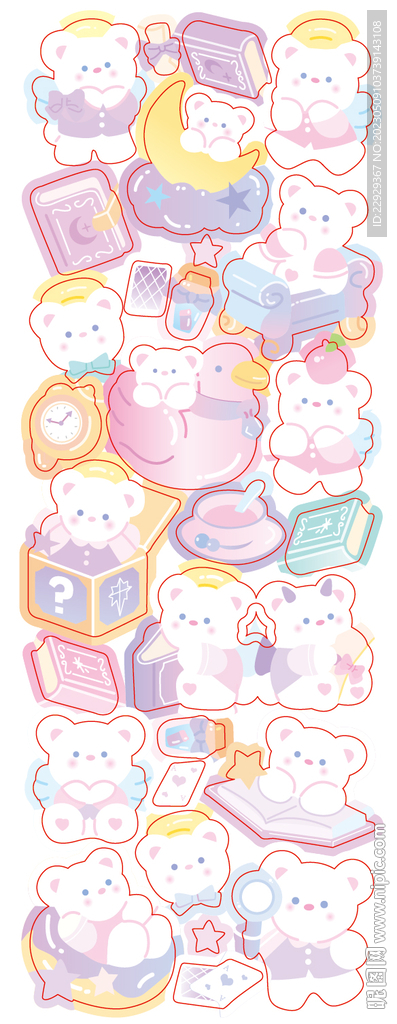 咕卡 太空熊  书  上课  