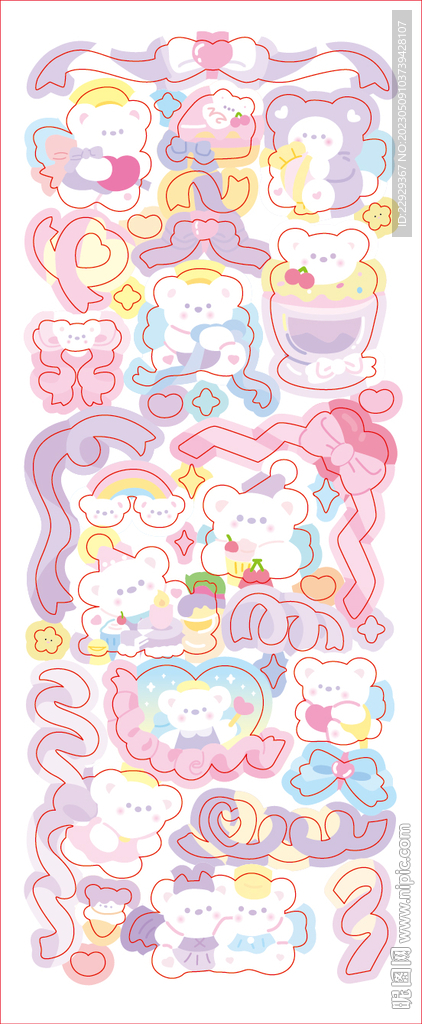 杯子熊  彩带  卡通