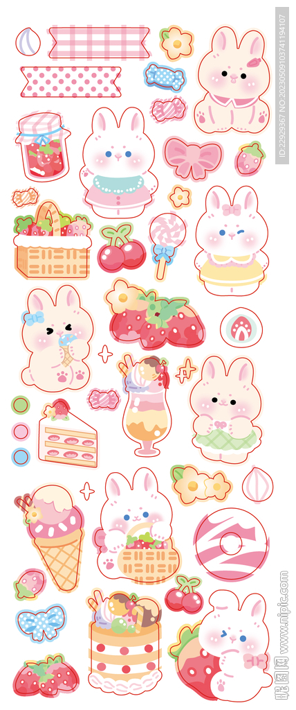 卡通兔  花  冰淇淋