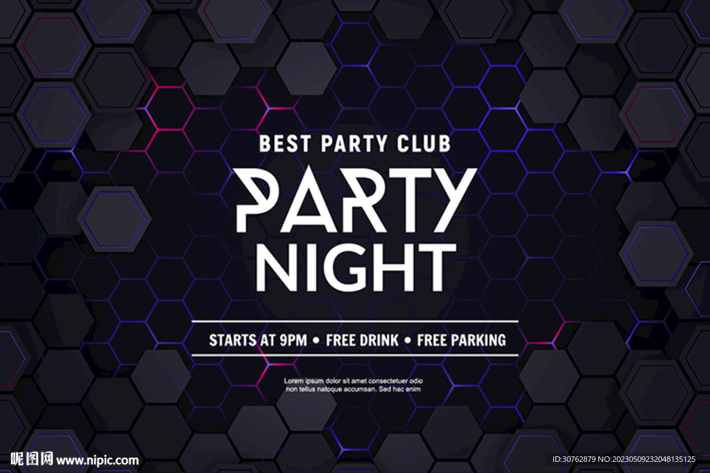 蜂巢机械科技科幻霓虹灯潮酷炫酷