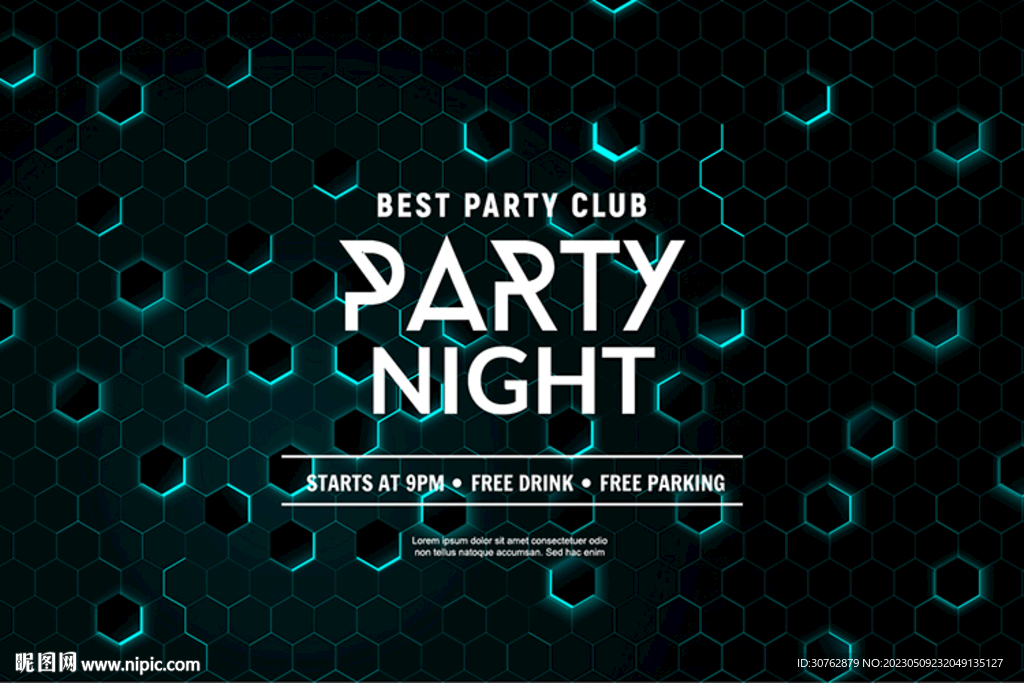 蜂巢机械科技科幻霓虹灯潮酷炫酷