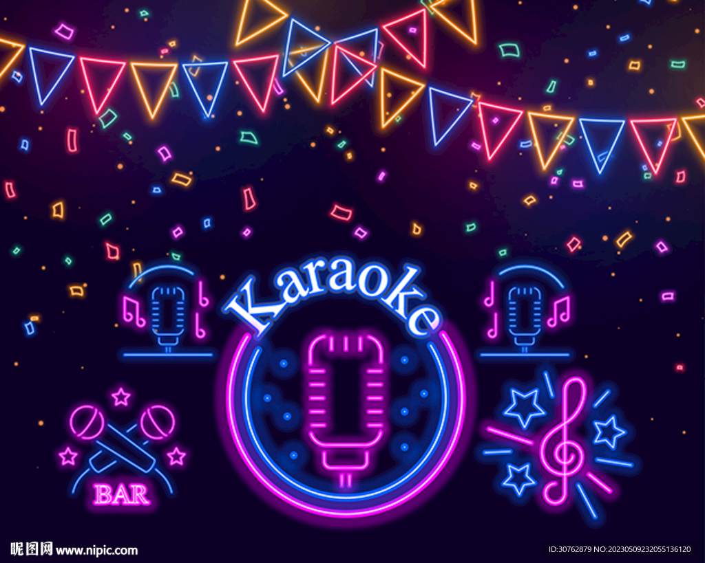 炫酷音乐动感霓虹灯背景超酷潮牌